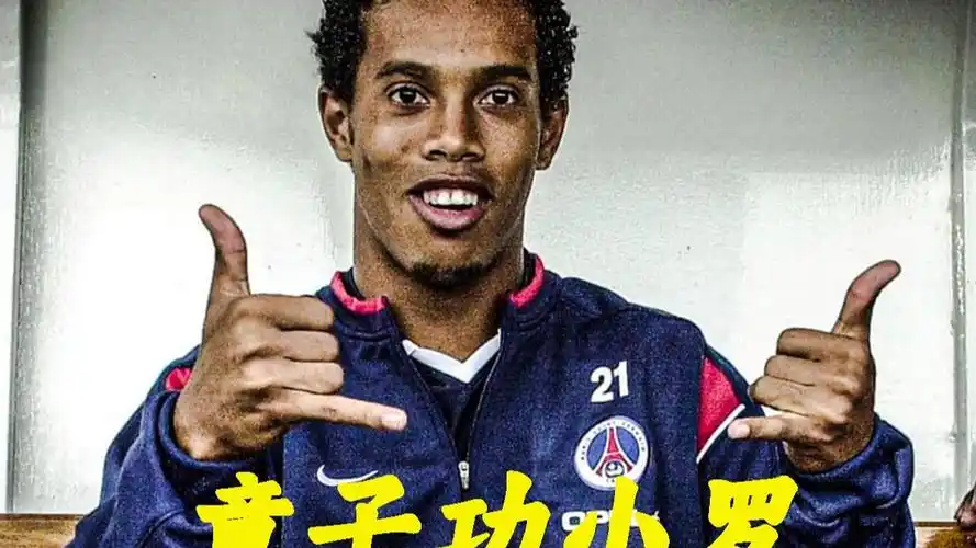 通过与俱乐 通过与俱乐