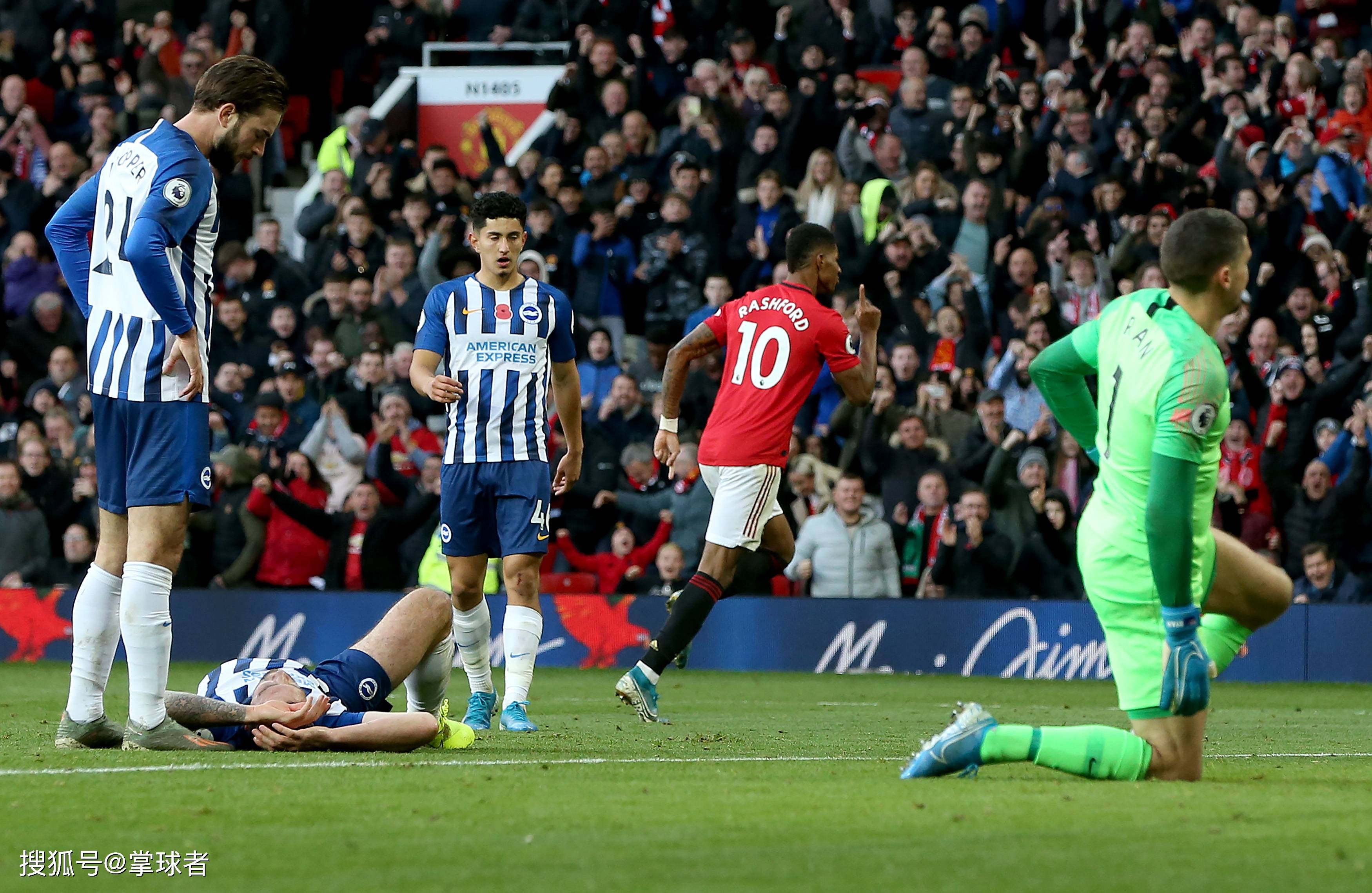 罗马和维罗 罗马和维罗